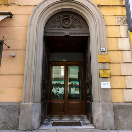 Pico - Roma 20 Санремо